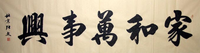 ����zw �鷨�ֻ���Ʒ