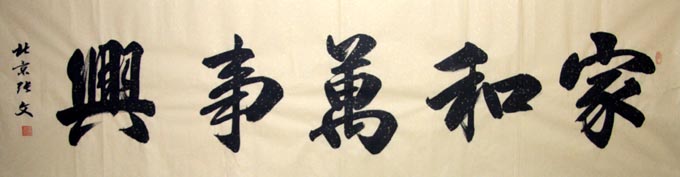 ����zw �鷨�ֻ���Ʒ