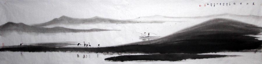 ��sh ɽˮ�����棩�ֻ���Ʒ