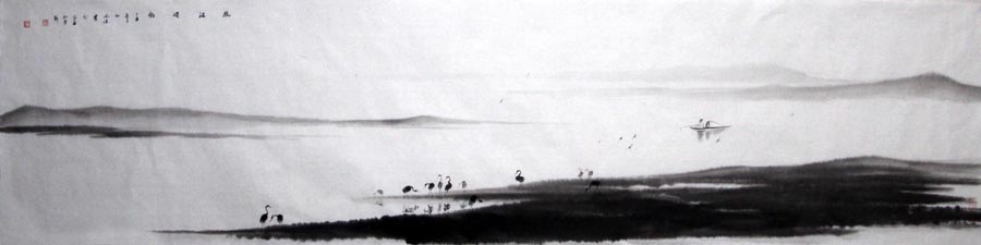 ��sh ɽˮ�����棩�ֻ���Ʒ