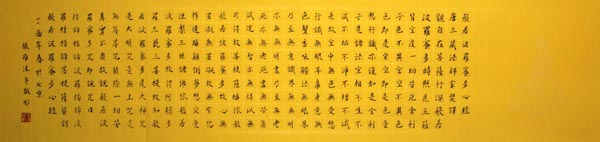 ��άzw �鷨�����棩�ֻ���Ʒ