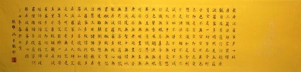 ��άzw �鷨�����棩�ֻ���Ʒ