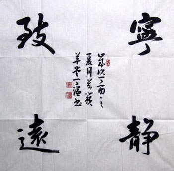 ��ǫ������Զ�ֻ���Ʒ