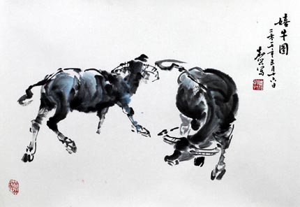 �¼���zjx ţ�ֻ���Ʒ