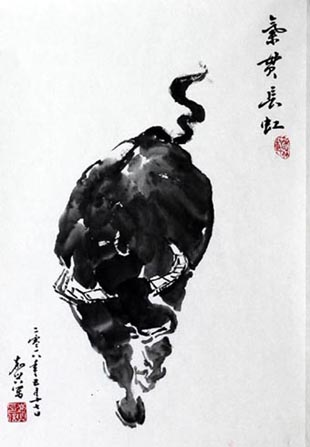 �¼���zjx ţ�ֻ���Ʒ