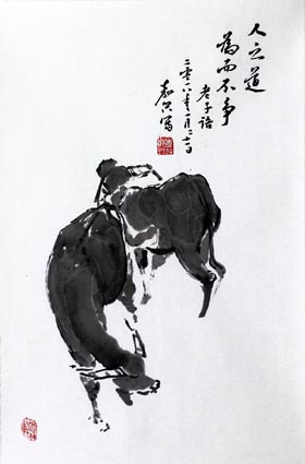 �¼���zjx ţ�ֻ���Ʒ