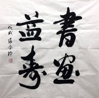 �Ž���zjl �鷨�ֻ���Ʒ