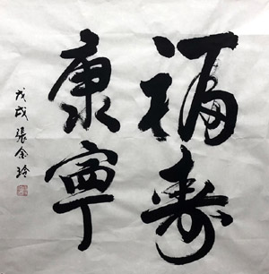 �Ž���zjl �鷨�ֻ���Ʒ