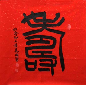 ���ն�.����jm ���ֻ���Ʒ