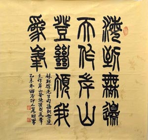 ���ն�.����jm �鷨�ֻ���Ʒ