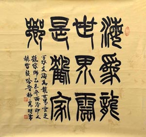 ���ն�.����jm �鷨�ֻ���Ʒ