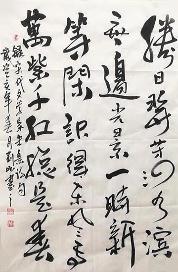 ����lg �鷨