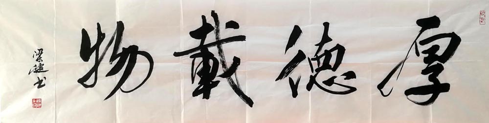 ����lj �鷨