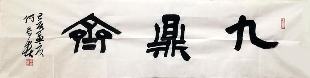 �β����鷨