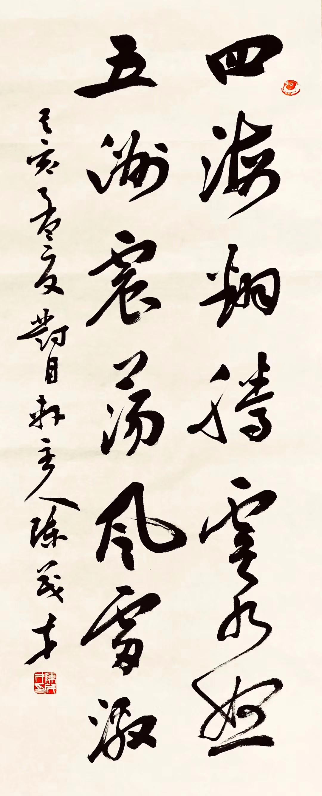 ��ï�ų�ï���鷨�ֻ���Ʒ