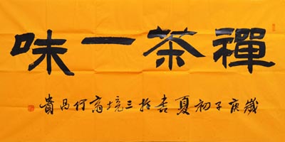 �β���hcg ����һζ