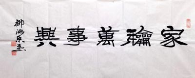 �޵���zdz �Һ��������ֻ���Ʒ