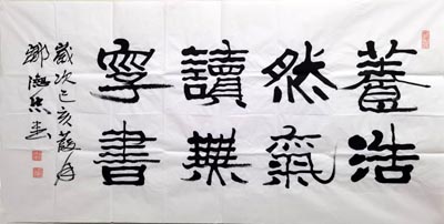 �޵���zdz �鷨