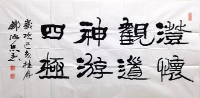 �޵���zdz �鷨�ֻ���Ʒ