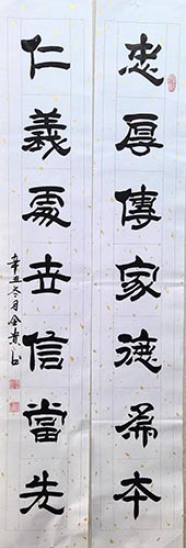 ��ȫ��jqg �鷨�����ֻ���Ʒ