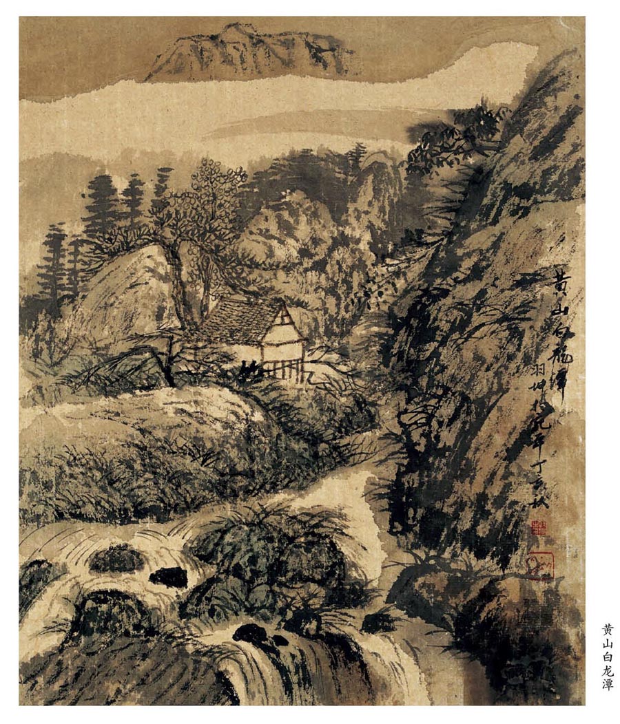 �������鷨